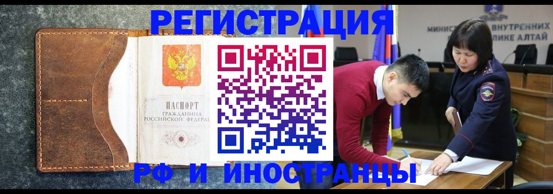 пропишу в квартире в Вятских Полянах
